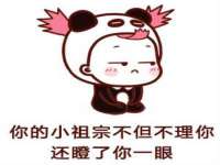 中体竞赛管理有限公司北京分公司