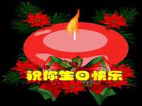 中体竞赛管理有限公司北京分公司
