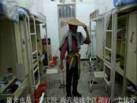 中体竞赛管理有限公司北京分公司