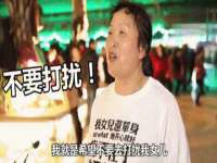 中体竞赛管理有限公司北京分公司