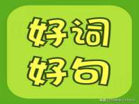 中体竞赛管理有限公司北京分公司