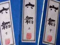 中体竞赛管理有限公司北京分公司