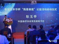 中体竞赛管理有限公司北京分公司
