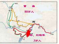 中体竞赛管理有限公司北京分公司