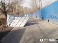中体竞赛管理有限公司北京分公司