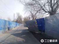 中体竞赛管理有限公司北京分公司
