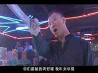 中体竞赛管理有限公司北京分公司