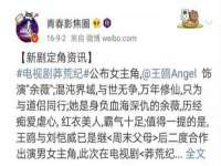 中体竞赛管理有限公司北京分公司