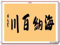 中体竞赛管理有限公司北京分公司