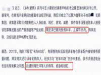 中体竞赛管理有限公司北京分公司