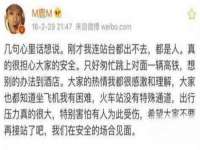 中体竞赛管理有限公司北京分公司