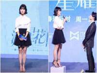 中体竞赛管理有限公司北京分公司
