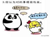 中体竞赛管理有限公司北京分公司
