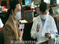 中体竞赛管理有限公司北京分公司