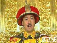 中体竞赛管理有限公司北京分公司