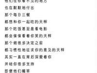 中体竞赛管理有限公司北京分公司