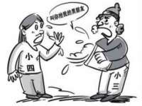 中体竞赛管理有限公司北京分公司