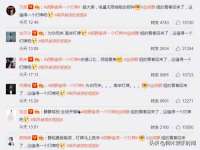 中体竞赛管理有限公司北京分公司