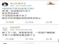 中体竞赛管理有限公司北京分公司